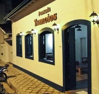 Tamoios Casa de hóspedes 4*