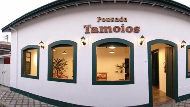 Tamoios Casa de hóspedes Ubatuba