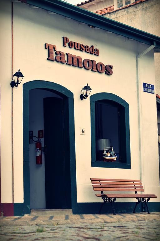 Casa de hóspedes Tamoios 4*
